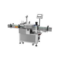 Máquina de etiquetas de posicionamento automática inteligente 25m da garrafa redonda/minuto 0.8KW