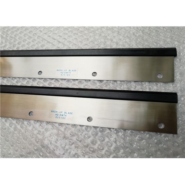 Lavage professionnel d'Heidelberg SM74 vers le haut de résistance à l'usure des lames M2.010.403