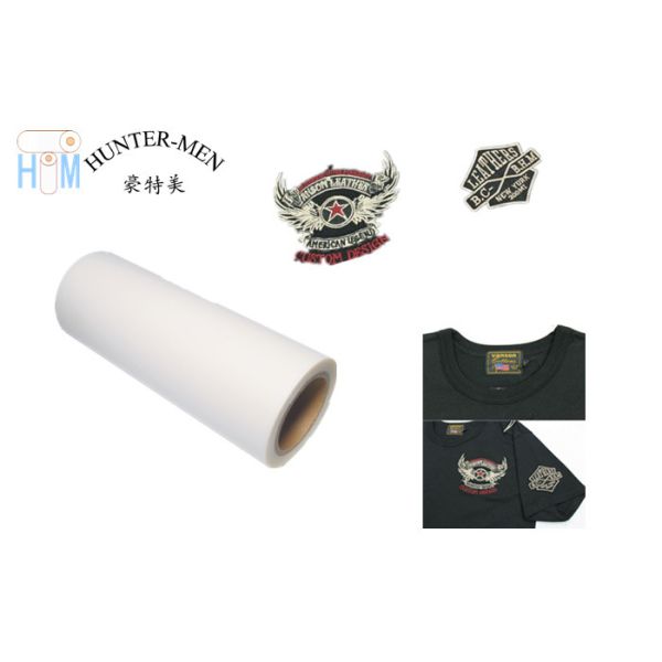 High Strength Hot Melt Adhesive Film Roll For Clothings Patches