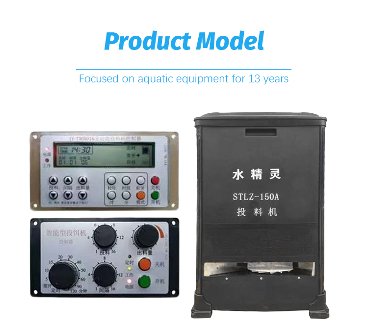 240KG Big Pond Automatic Fish Ponds Feeder Fish Farm Food Feeding Machine