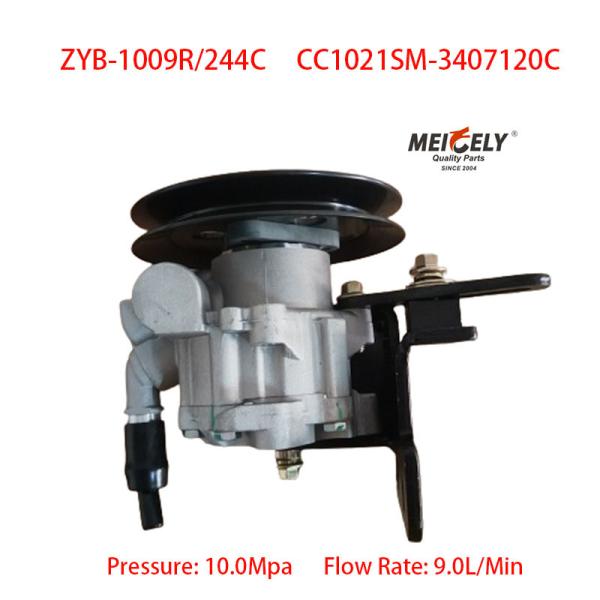 Vente à chaud en stock New Yunnei 4102 pompe de renforcement de direction du moteur