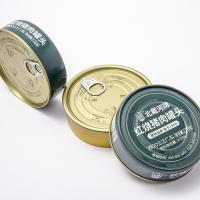 Boîtes en ferraille de thon personnalisables Boîtes en ferraille pour aliments ronds D99x27 mm