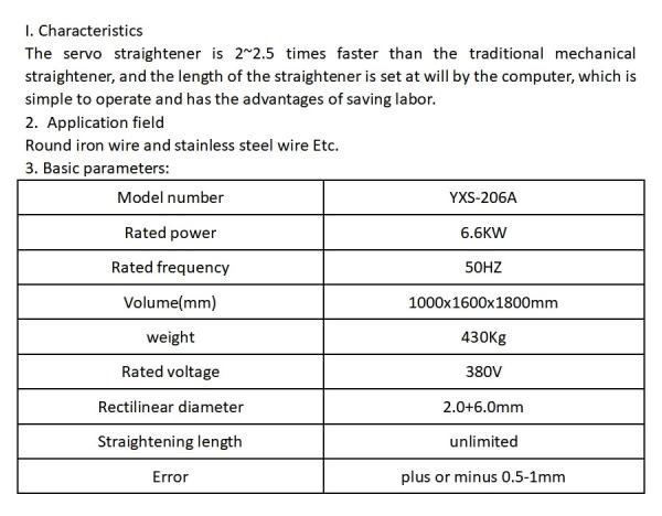 430KG Weight Servo Straightening Machine for Round and Stainless Steel Wire Cutting Line