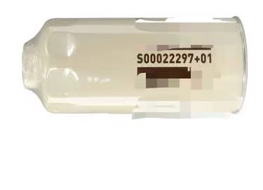 AACHEN SCHNAZER AC SCHNITZER nc-5152 g5800-1105240c diesel filter oil-water separator