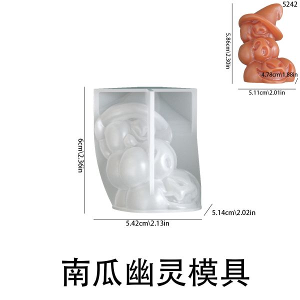 DIY Halloween Witch Pumpkin Ghost Candle Silicone Mold Aromatherapy Gypsum Pendant Dropping Mold