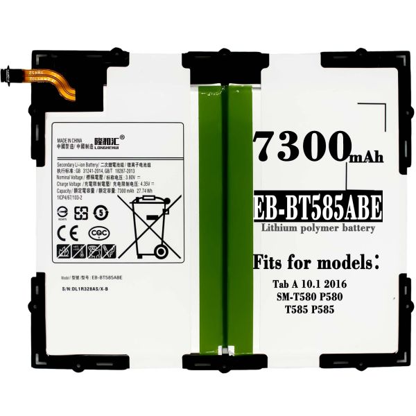 Аккумулятор емкостью 7300 мАч для Samsung Galaxy TAB A 10.1 T580 T581 T582 T585 P580 P585