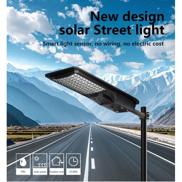 TR-CS Alto brillo de luz All In One Solar LED Street Light con cargador tipo C y resistencia al agua IP65