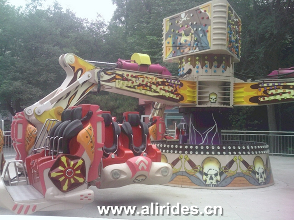 Kids amusement ride rotary games 24 seats energy storm ride for sale