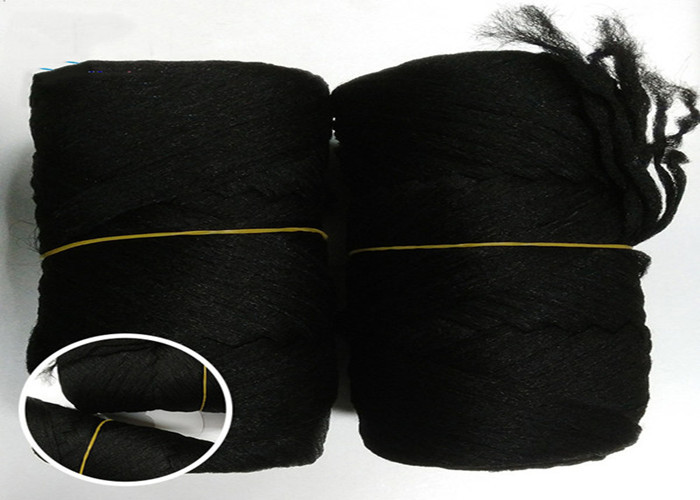 Brazilian Wool Hair 100% Acrylic Knitting Yarn , Hand and Machine Knitting Blended Yarn Scale Hair 70G