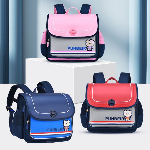 Cartoon Bear Leather School Backpacks Horizontal Orthopedic Large Capacity