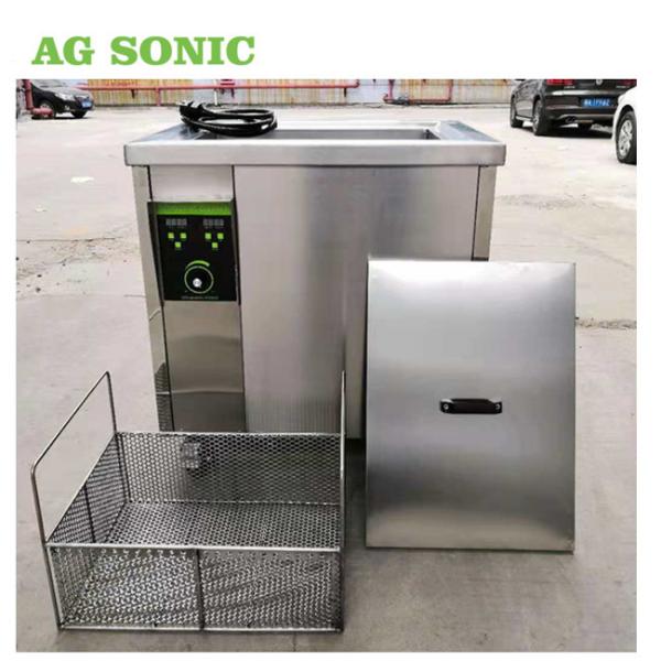 Digital Timer Heater Industrial Ultrasonic Parts Cleaner 60L Tank With Basket