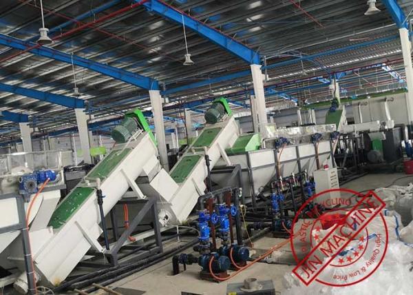 Customized Pp Pe Film Plastic Recycling Washing Line With High Performance