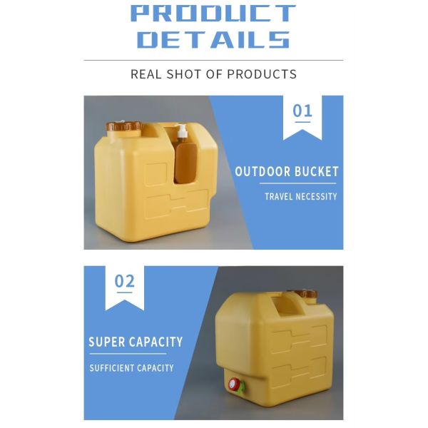 OEM 5 Gallon Outdoor Water Tank With Silk Screen Printing