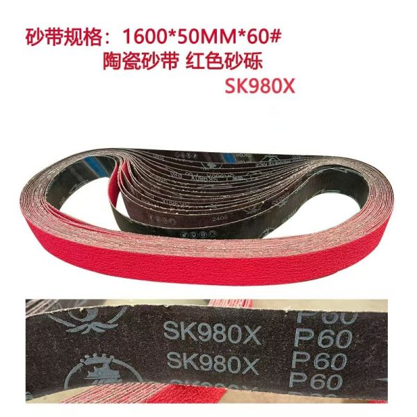 VSM SK980X Ceramic Bulk Sanding Belts 2100x50mm 4x48 60 Grit