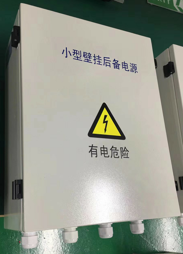 1КВт 5G источник питания/микроэлектростанция/полюсное источник питания/внешнее источник питания/полюсное источник питания