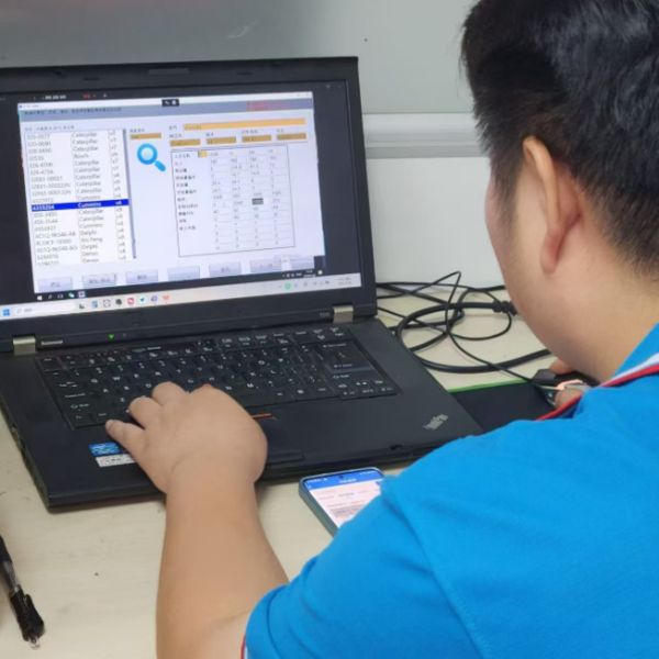 Wuxi jia Miao Technology Co.ltd