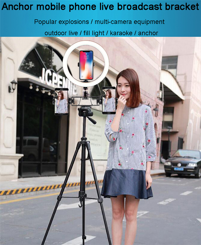 Алюминиевый свет заполнения красоты 1850mm со стойкой треноги