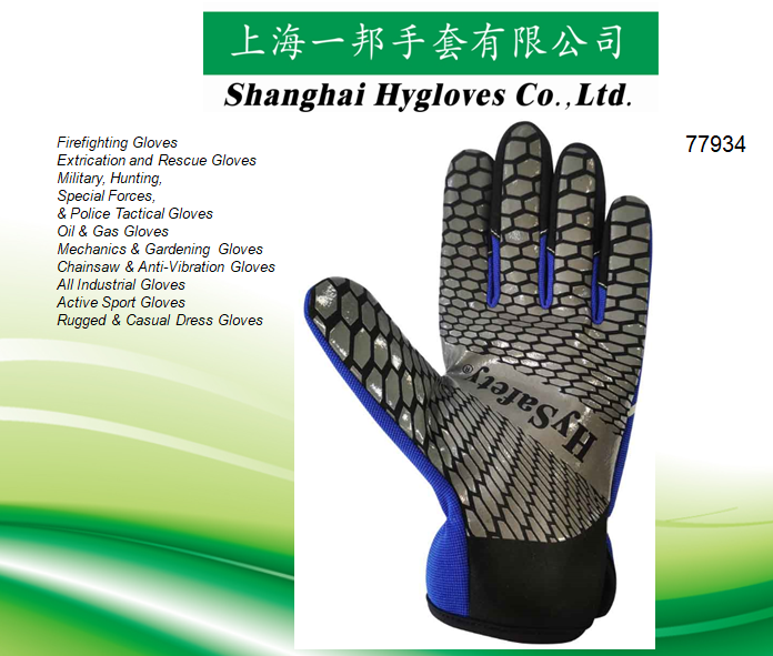 Анти- EN 388 аттестованное CE - перчаток механиков холода ссадины сжатие Xl 2xl Washable тяжелое