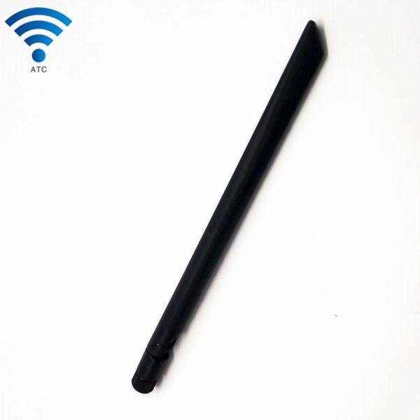External 2.4GHz Wireless Router Antenna 5dBi Omni Direction 200MM Cable Length