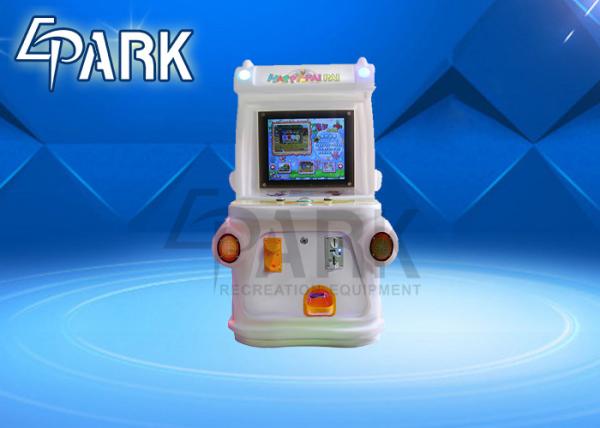 Amusement Park Kids Coin Operated Game Machine 17 Inch D60*W60*H115cm