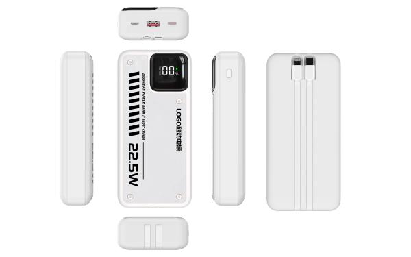 Portable Fast Charging Power Bank 20000mah USB C Power Bank Built In Cable