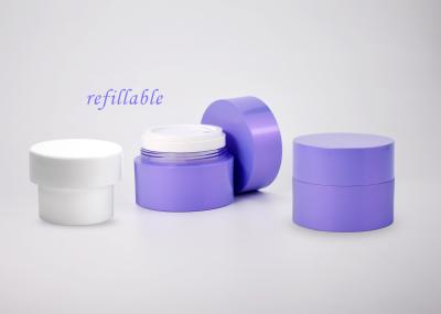 Luxurious 50ml Double Wall Refillable Plastic Cosmetic Jar With Lids for Face Cream And Mask