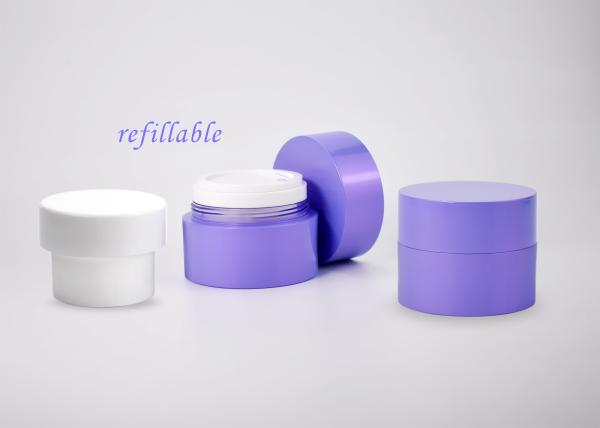 Luxurious 50ml Double Wall Refillable Plastic Cosmetic Jar With Lids for Face Cream And Mask