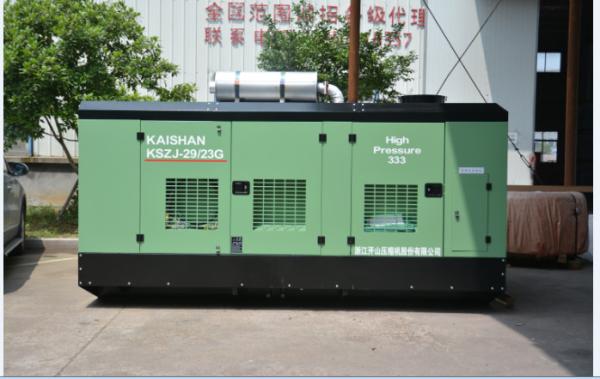 1.7Mpa 18m³/Min Diesel Screw Air Compressor For Deep Well 220HP