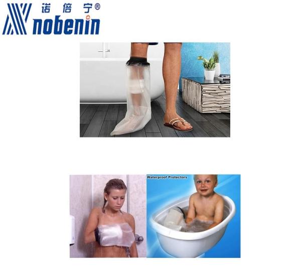 Daily Care Cast Sleeve Limbo Waterproof Limb Cast Protector With TPU Material