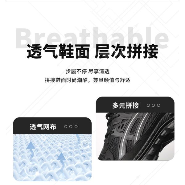 Zapatos de seguridad cómodos Transpirables PU Tejido Volador Zapatos de trabajo Puntera de acero Antigolpes Suela de EVA Entresuela de Kevlar Anti-pinchazos