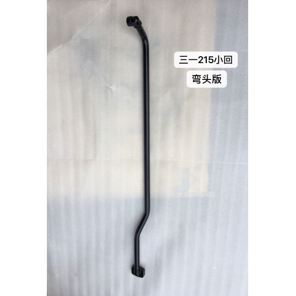 SY215 Sistema hidráulico distribuidor de tubería de cubo y tubo de retorno para excavadora tubo de hierro estilo codo