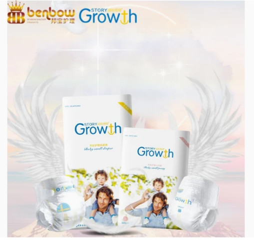 Soft baby diaper cheap wholesale infant diaper/pant diaper