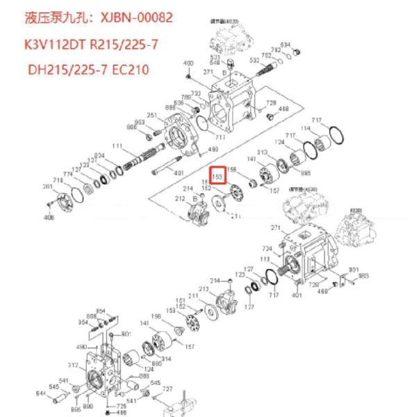 K5V140 Kawasaki Hydraulic Pump Parts Retainer Plate Hydraulic Pump Rebuild Kit