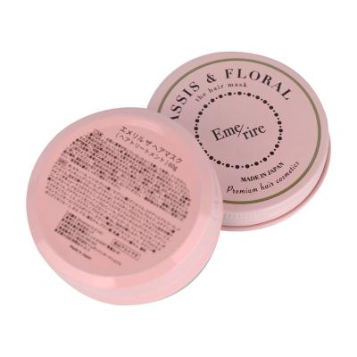 Le cosmétique en aluminium de impression fait sur commande cogne l'étain 100g en aluminium recyclable rose