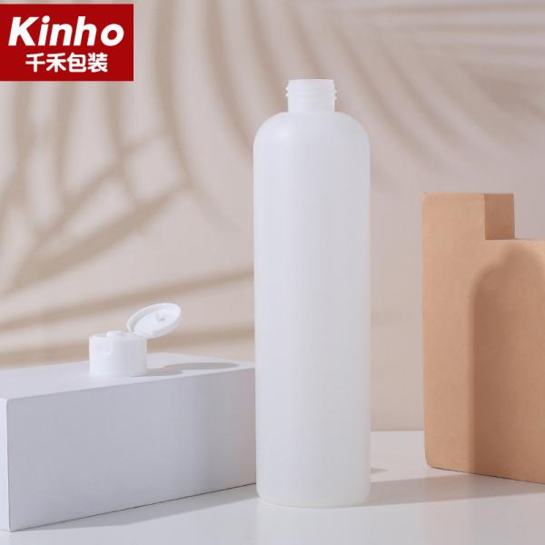250ml Cosmetic Lotion Bottle 30ml 100ml 300ml 350ml 500ml Boston Round HDPE