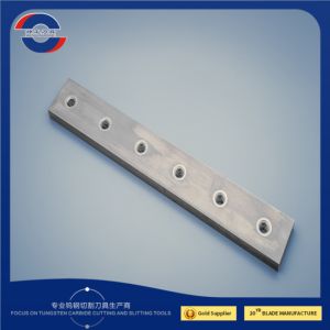 Crusher Blade