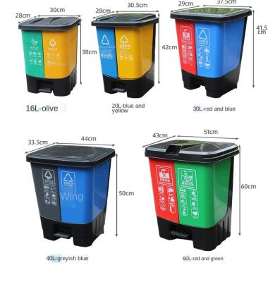Foot Operated 12L Sorting Garbage Bins Outdoor Step And Sort Trash Can