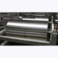 Feuille en aluminium réfléchie de l'isolation H16 h18 H19 pour l'emballage alimentaire