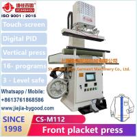 220V Electric Vertical Shirt Pressing Machine For Sleeve Body Side Seam Sealing Press