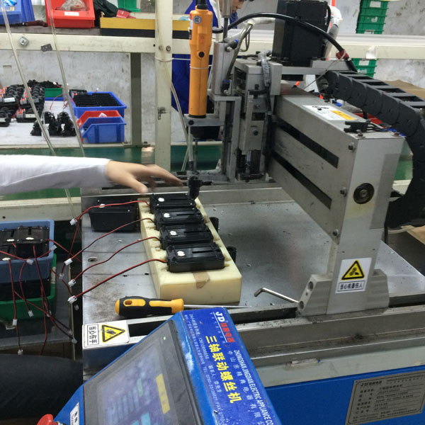 Tianchang Zhongheng Electronic Factory