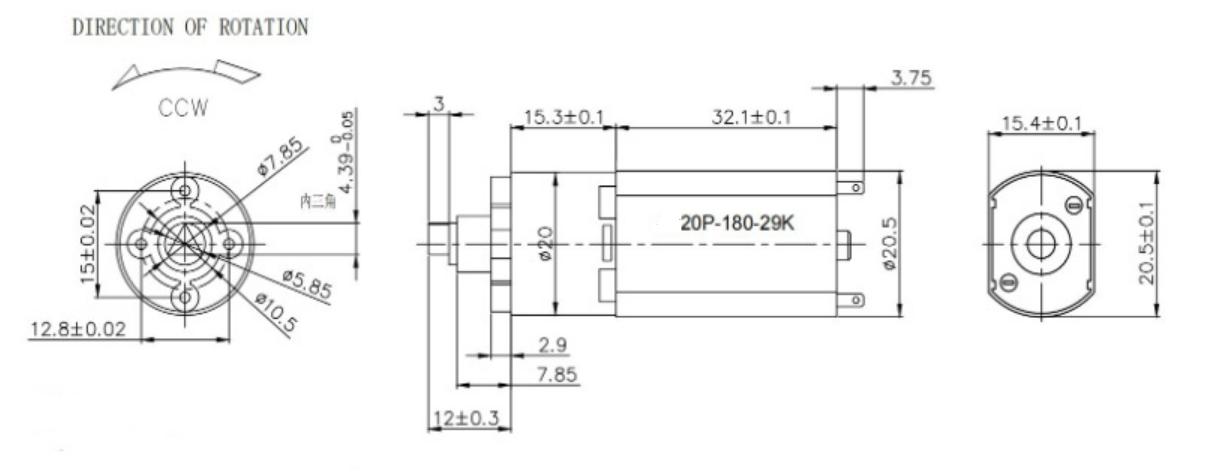 Plastic Micro Gearbox Motor 12V 24V 20mm Brushed Gear Motor For Logistics Industrial Robot