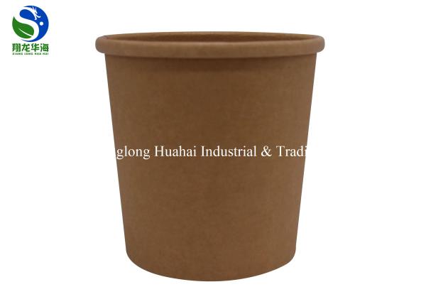 2020 Disposable Kraft paper bowl biodegradable food container Eco-friendly food take away packaging box