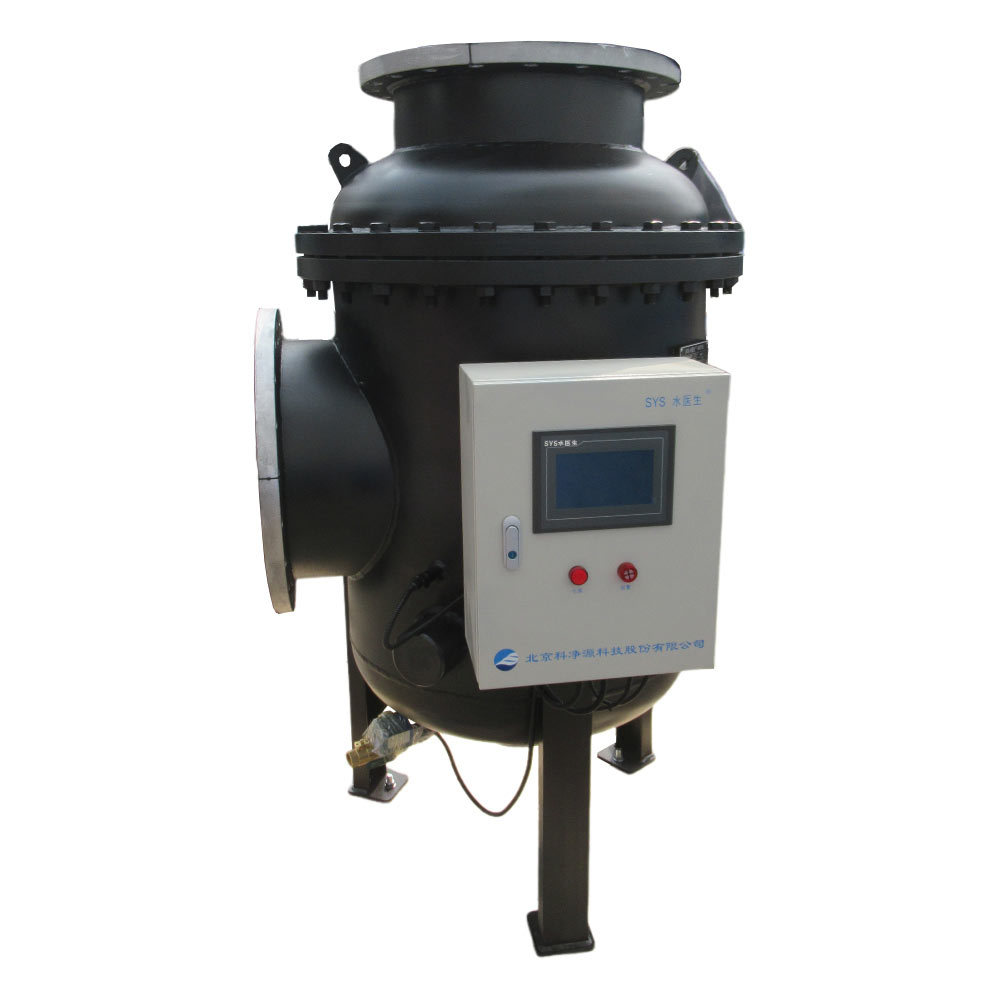 Automatic Start Stop Circulating Water Full Processor Safety Protection High Effluent Cleanliness