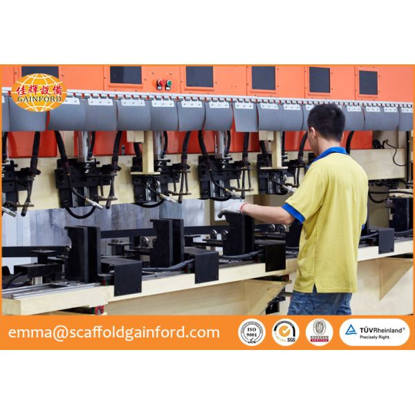 Gainford Equipment (Dongguan) Limited