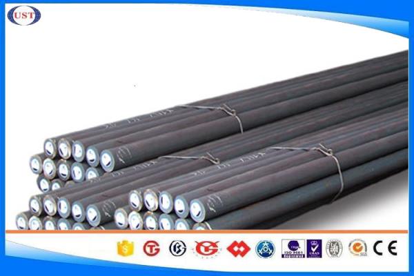 DIN 17230 / 100 CrMo7-3 Bearing Steel Bar For Anti Friction Size 10-350 Mm