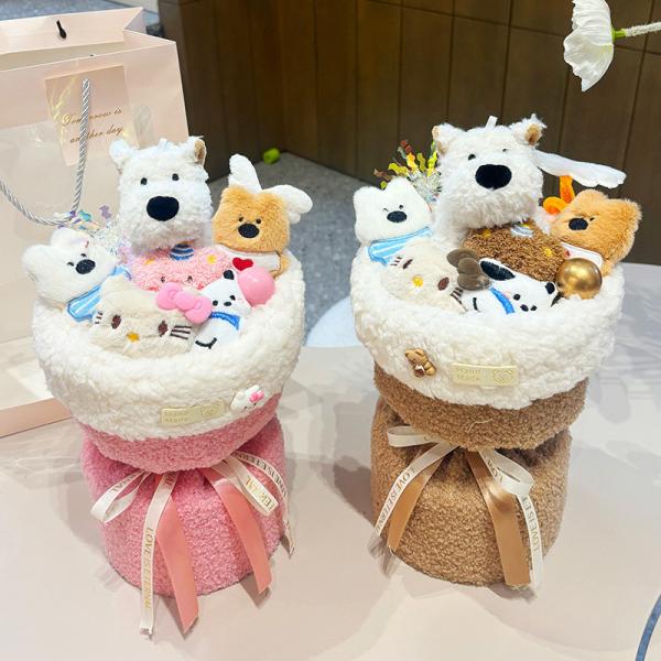 West Highland White Terrier Dog Plush Doll Bouquet Sloppy Puppy Bouquet Birthday Gift for Girlfriend and Best Friend Wholesale from Flower Market Store