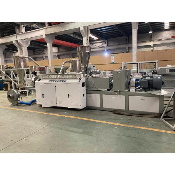 300kg/H PVC Plastic Extruder Air Cooling Single Screw PVC Granule Making Machine