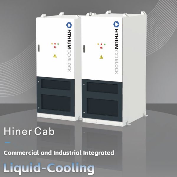 Hithium All-in-one Commercial Energy Storage Battery Container ESS 125kw 261KWh Industrial Liquid Cooling Energy Storage System