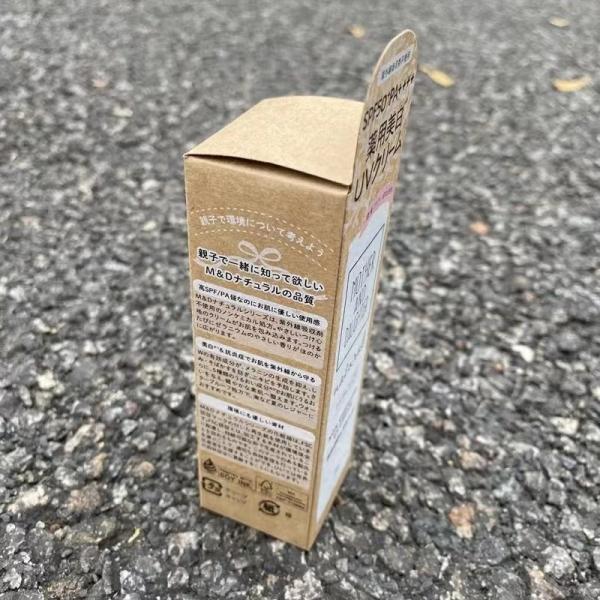 Eco-Friendly Cosmetic Packaging Box with Window and Paperboard 10-14 Days Production Time