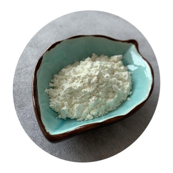 ISO Black Pepper Extract Piperine 50% 95% 98% Makeups Natural Raw Material